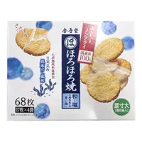 在飛比找蝦皮購物優惠-日本 金吾堂製菓 和鹽米果/燒仙貝-昆布風味 7入