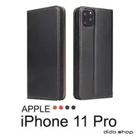 在飛比找momo購物網優惠-【Didoshop】iPhone11 Pro 5.8吋 PU