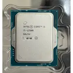 INTEL I5-12500