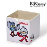 【KIKIMMY】ULTRAMAN 超人力霸王摺疊收納箱(單件組/A款)