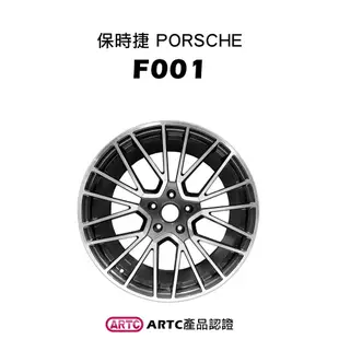 保時捷 PORSCHE 汽車輪圈 Cayenne Coupe 凱燕 輪框 車面灰色 灰 21吋 ARTC認證