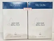 Nu Skin Nuskin Body Bar Refill Pack Soap Free 4 oz (5 Bars) Box Sealed (2 Boxes)