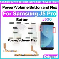 在飛比找蝦皮購物優惠-SAMSUNG 電源音量按鈕柔性適用於三星 J5 Pro J