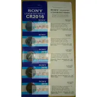 在飛比找蝦皮購物優惠-現貨 Sony CR2016 鈕扣電池 過期出清