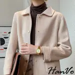 【HANVO】氣質翻領金釦毛呢外套 韓系冬日百搭修身外套 韓國韓系女裝 女生衣著 4940