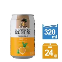 在飛比找7-ELEVEN線上購物中心優惠-【宅配】波爾茶-檸檬口味320ml(24入)
