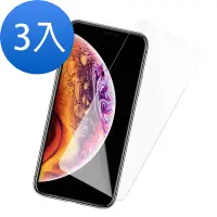 在飛比找Yahoo奇摩購物中心優惠-3入 iPhone XR 保護貼手機透明高清非滿版9H玻璃鋼