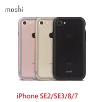 在飛比找蝦皮購物優惠-Moshi Luxe for iPhone SE2/SE3/