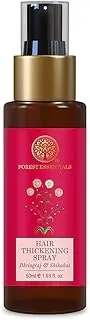 Green Velly Essential Hair Thickening Spray Bhringraj & Shikakai