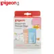 日本《Pigeon 貝親》母乳冷凍袋180ml/25入可愛動物