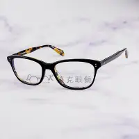 在飛比找Yahoo!奇摩拍賣優惠-OLIVER PEOPLES 光學眼鏡 Ashton 亮黑 