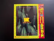 1999 Japanese Donkey Kong Country DKC TCG CoroCoro Promo Unpeeled PP001