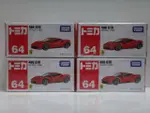 TOMICA 多美小汽車NO.64法拉利488 GTB(無車貼)