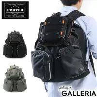 在飛比找Yahoo!奇摩拍賣優惠-二手日本吉田 YOSHIDA PORTER BackPack