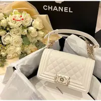 在飛比找蝦皮購物優惠-二手正品CHANEL boy小型口蓋包 A67085 奶白色