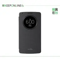 在飛比找蝦皮購物優惠-LG G3 D855 原廠視窗感應式皮套 黑色 (台灣公司貨
