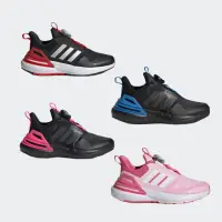 在飛比找momo購物網優惠-【adidas 愛迪達】運動鞋 休閒鞋 訓練鞋 童鞋 Rap