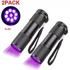 2PCS UV Ultra Violet 9 LED Flashlight Mini Blacklight Tactical Torch Light Lamp