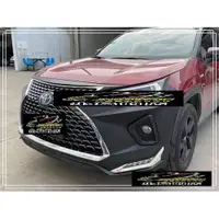 在飛比找蝦皮購物優惠-【小鳥的店】豐田 RAV4 18-21年 五代 美規 LX款