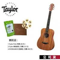 在飛比找PChome24h購物優惠-Taylor 旅行吉他 Baby Taylor BT2 桃花