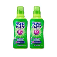 在飛比找PChome24h購物優惠-(2瓶)日本KAO花王-氧系護色EX Power衣物漂白劑5