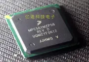 New 5Pcs MPC561MZP56 BGA388 MPC561MZP56 REV D CPU diesel car computer board CPU