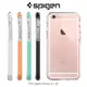 ＊PHONE寶＊Spigen Apple iPhone 6/6S 4.7吋 Ultra Hybrid TECH 緩衝殼 背殼