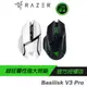 Razer 雷蛇 BASILISK 巴塞利斯蛇 V3 Pro 無線滑鼠 無線充電/30K 感測器/光學滑鼠按鍵軸
