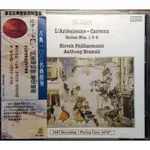 比才 阿萊城姑娘 卡門組曲/BIZET L'ARLéSIENNE CARILLON 古典100名曲館 滾石/NAXOS