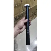 在飛比找蝦皮購物優惠-EASTON 鋁合金座管 30.9 x 350mm 一支