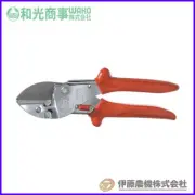 LOWE Lion Pruning Scissors LS1104 Wako Shoji WAKO From Japan