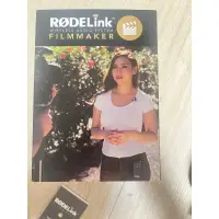 在飛比找蝦皮購物優惠-Rode rodelink wireless audio F