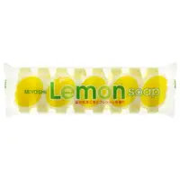 在飛比找蝦皮購物優惠-日本製 MIYOSHI 迷你檸檬皂 45g 8入