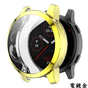 【全包電鍍殼】Garmin Venu 2 / vivoactive 4 保護殼 TPU 軟殼 防刮 (5折)