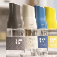 在飛比找創而有意優惠-ZUUTii｜自動開蓋油醋瓶