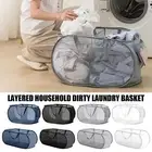 Mesh Pop up Laundry Portable Folding Collapsible Easy open Clothes Hamper