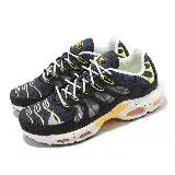 在飛比找遠傳friDay購物優惠-Nike 休閒鞋 Air Max Terrascape Pl