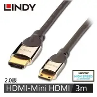 在飛比找良興EcLife購物網優惠-LINDY林帝 鉻系列HDMI 2.0公 To MINI H