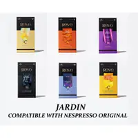 在飛比找蝦皮商城精選優惠-JARDIN REVE 膠囊咖啡 10p 韓國咖啡 內斯普雷