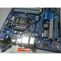 在飛比找iOPEN Mall優惠-技嘉 GA-H77M-D3H 1155腳位 Intel H7