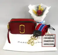 在飛比找Yahoo!奇摩拍賣優惠-優買二手精品名牌店 MARC JACOBS MJ 紅 漆皮 