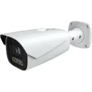 IP-5IR8C2H3-MZ-PA, 4K Titanium IP Camera Motorized Bullet, Full Color