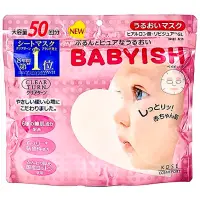 在飛比找蝦皮購物優惠-日本 KOSE BABYISH 嬰兒肌面膜 50枚入