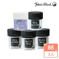 在飛比找momo購物網優惠-【日本John’s Blend】車用香氛擴香罐85g 任選3