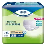 添寧PROSKIN貼心敢動褲L-XL號 10SX6包-箱購