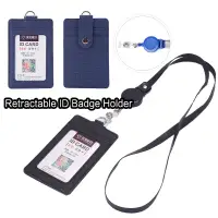 在飛比找蝦皮購物優惠-Retractable ID Badge Holder Te