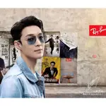 RAYBAN雷朋 黑色金屬飛行員款雙槓偏光太陽眼鏡 墨綠色鏡片 公司貨 RB3595 9014/9A 59張藝興 岑麗香