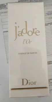 integrazione prezzo per ordine numero09-10594-48645