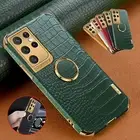 For Samsung S23 S22 Ultra Plus S21+S20 S10+ Note20 10 Crocodile Ring Holder Case