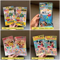 在飛比找蝦皮購物優惠-【全新現貨】日本製🇯🇵兒童 Kitty Miffy米奇米妮 